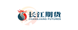 长江期货 · Changjiang