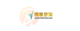 topworldbullion · 创基金业