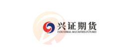 Industrial Securies Futures · 兴证期货