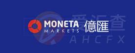 Moneta Markets · 億匯