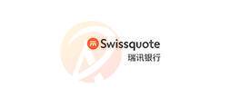 Swissquote · 瑞讯银行