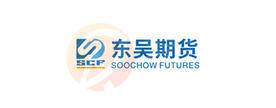 SOOCHOW FUTURES · 东吴期货