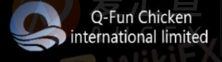 Q-Fun Chicken international