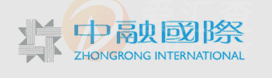 Zhongrong · 中融国际