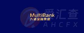 MultiBank Group · 大通金融集团