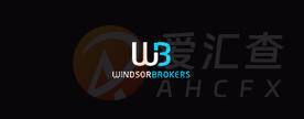 Windsor Brokers · 温莎经纪