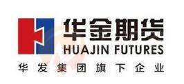 HUAJIN FUTURES · 华金期货