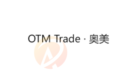 OTM Trade · 奥美