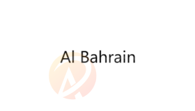 Al Bahrain
