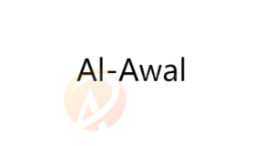 Al-Awal