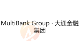 MultiBank Group · 大通金融集团