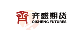 QISHENG FUTURES · 齐盛期货