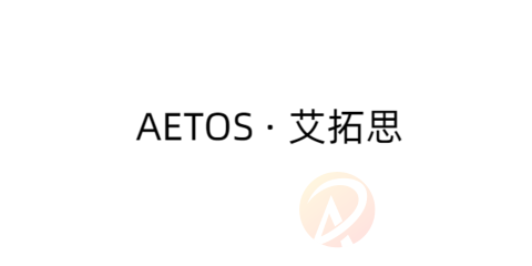 AETOS · 艾拓思