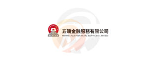 Minmetals Financial · 五矿金融