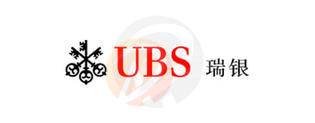 UBS · 瑞银