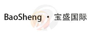 BaoSheng · 宝盛国际