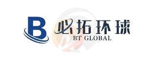 BT Global · 必拓环球