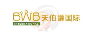 BWB · 天伯爵国际
