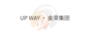 UP WAY · 金荣集团