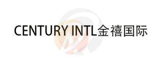 CENTURY INTL · 金禧国际