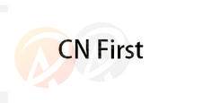CN First
