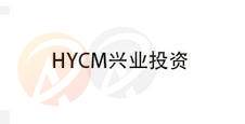 HYCM · 兴业投资