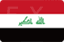 伊拉克