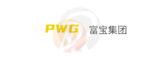 PWG · 富宝集团