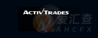 ActivTrades