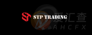 STP Trading