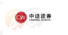 CWSI · 中达证券