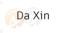 Da Xin