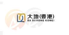 Da Di (Hong Kong) · 大地（香港）