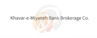 Khavar-e-Miyaneh Bank Brokerage Co.
