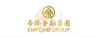 EMPERIO GROUP · 帝鋒金融集團