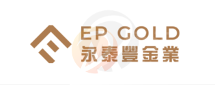EP GOLD · 永泰丰金业