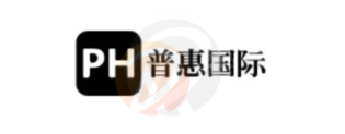 PH · 普惠国际