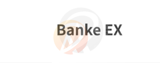 Banke Ex