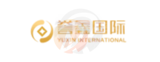 YUXIN INTERNATIONAL · 誉鑫国际