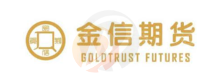 GOLDTRUST FUTURES · 金信期货