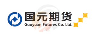 GUOYUAN FUTURES · 国元期货