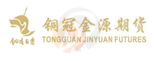 JINYUAN FUTURES · 铜冠金源