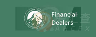 Financial Dealers