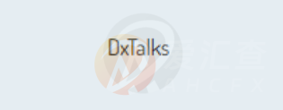 Dx talks