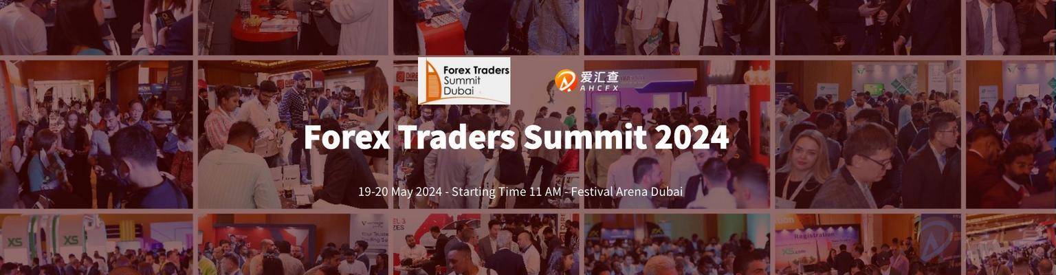 Forex Traders Summit 2024