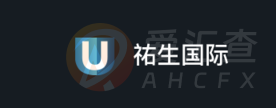 祐生国际UOSHENG