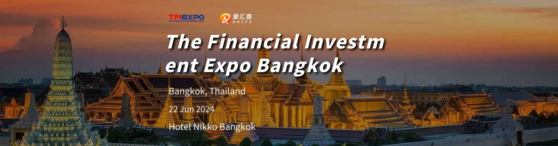 曼谷金融投资博览会