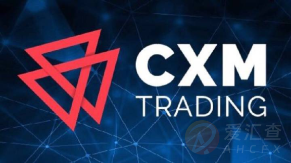 曝光CXM Trading希盟黑幕：平台擅自下单 异常交易致30多万美金账户爆仓 客户资金遭无故转移