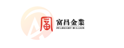 富昌金業