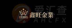 鑫旺金业